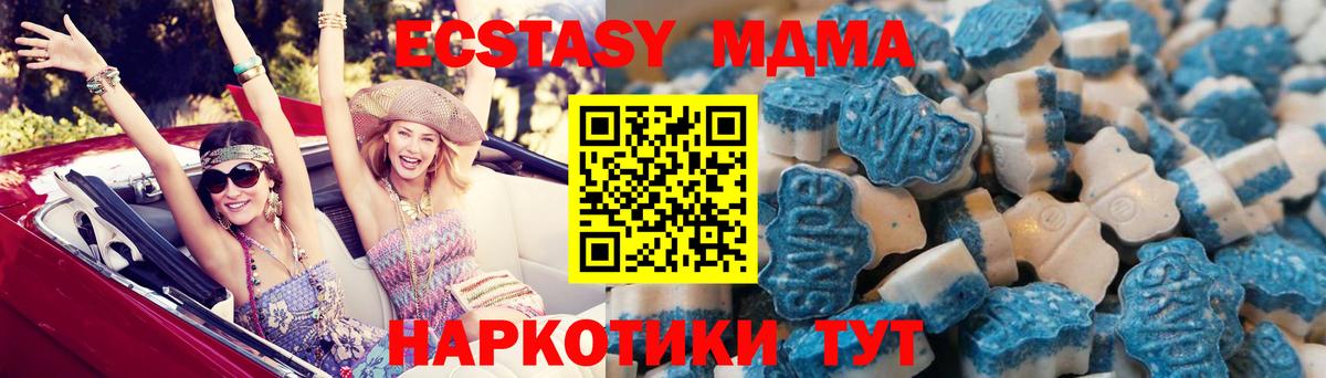Сосновый Бор  Экстази louis Vuitton  что такое наркотик  Вход с VPN  Экстази круглые  Ecstasy 