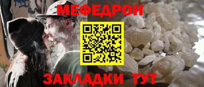 бошки Ливны