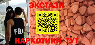 бошки Ливны