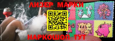 a pvp Лесосибирск