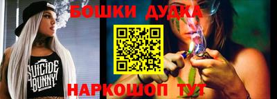 MDMA Ликино-Дулёво