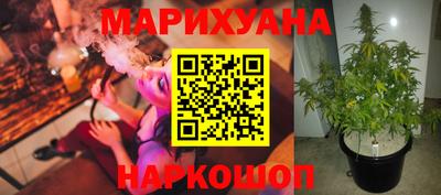 MDMA Ликино-Дулёво