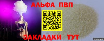 MDMA Ликино-Дулёво