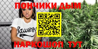MDMA Малгобек
