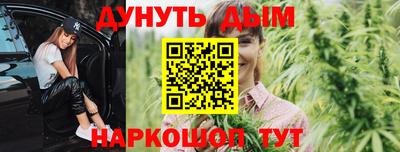 MDMA Ликино-Дулёво