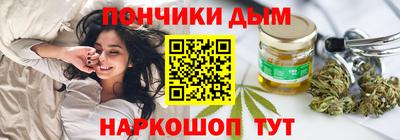 MDMA Ликино-Дулёво