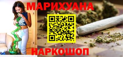 MDMA Ликино-Дулёво