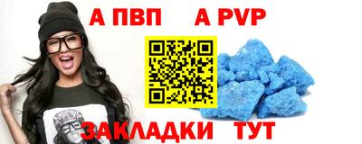 MDMA Ликино-Дулёво