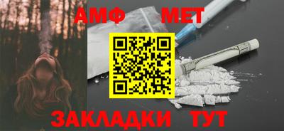 бошки Ливны