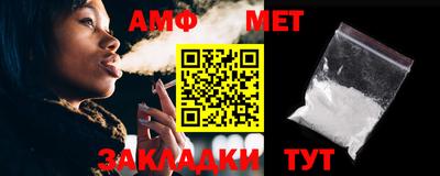 бошки Ливны