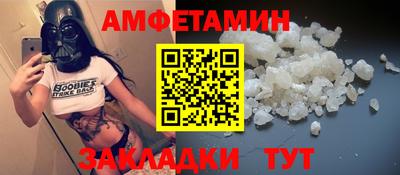 MDMA Ликино-Дулёво