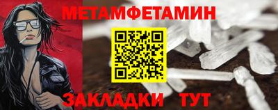 a pvp Лесосибирск