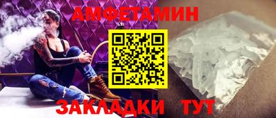 MDMA Ликино-Дулёво