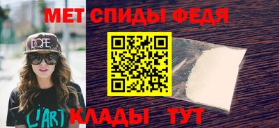 a pvp Лесосибирск