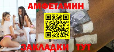 a pvp Лесосибирск