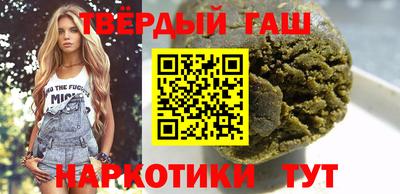 бошки Ливны
