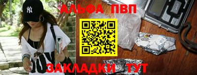 MDMA Малгобек