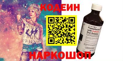 a pvp Лесосибирск