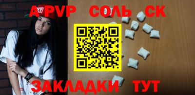 MDMA Ликино-Дулёво