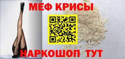 a pvp Лесосибирск