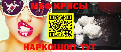 бошки Ливны