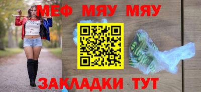 MDMA Ликино-Дулёво